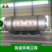 江蘇磊金LJ-1 黃砂烘干機 黃沙三筒烘干機 沸騰爐