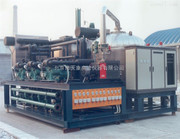 博醫康LYO-1E生產型凍干機冷凍機