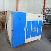 VOC廢氣處理設備 光氧設備 廢氣處理設備 華康 河北生產廠家 uv光解設備 價格合理