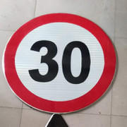 路博安D=800 玻璃鋼公路標志牌